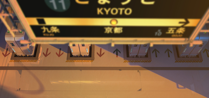 Illustration for article titled All Aboard The Kyoto Express